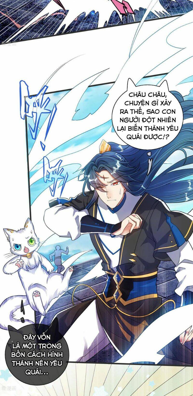 Hài Đế Vi Tôn Chapter 56 - Trang 2