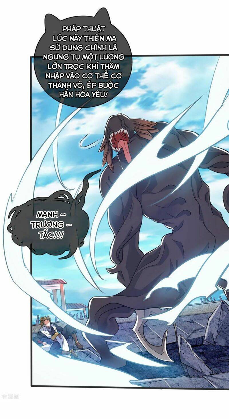 Hài Đế Vi Tôn Chapter 56 - Trang 2