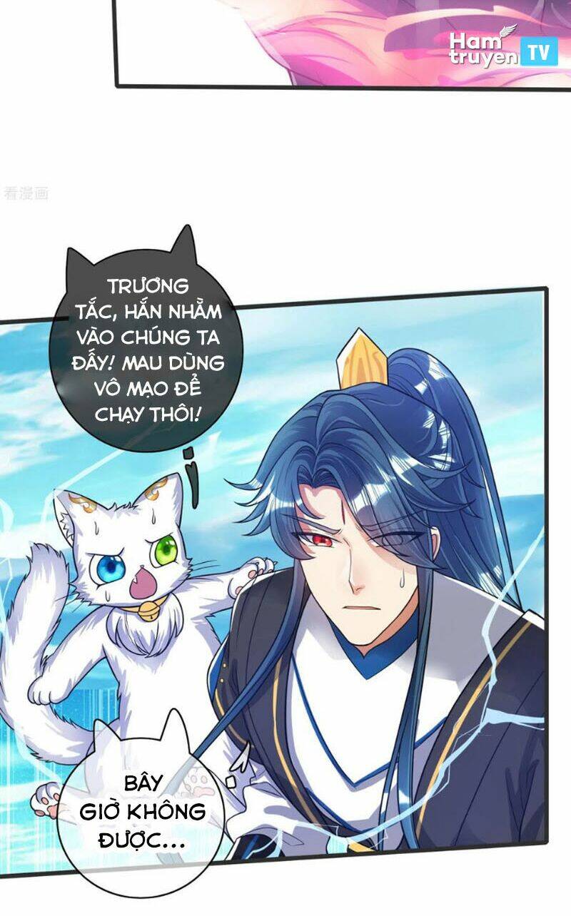 Hài Đế Vi Tôn Chapter 56 - Trang 2