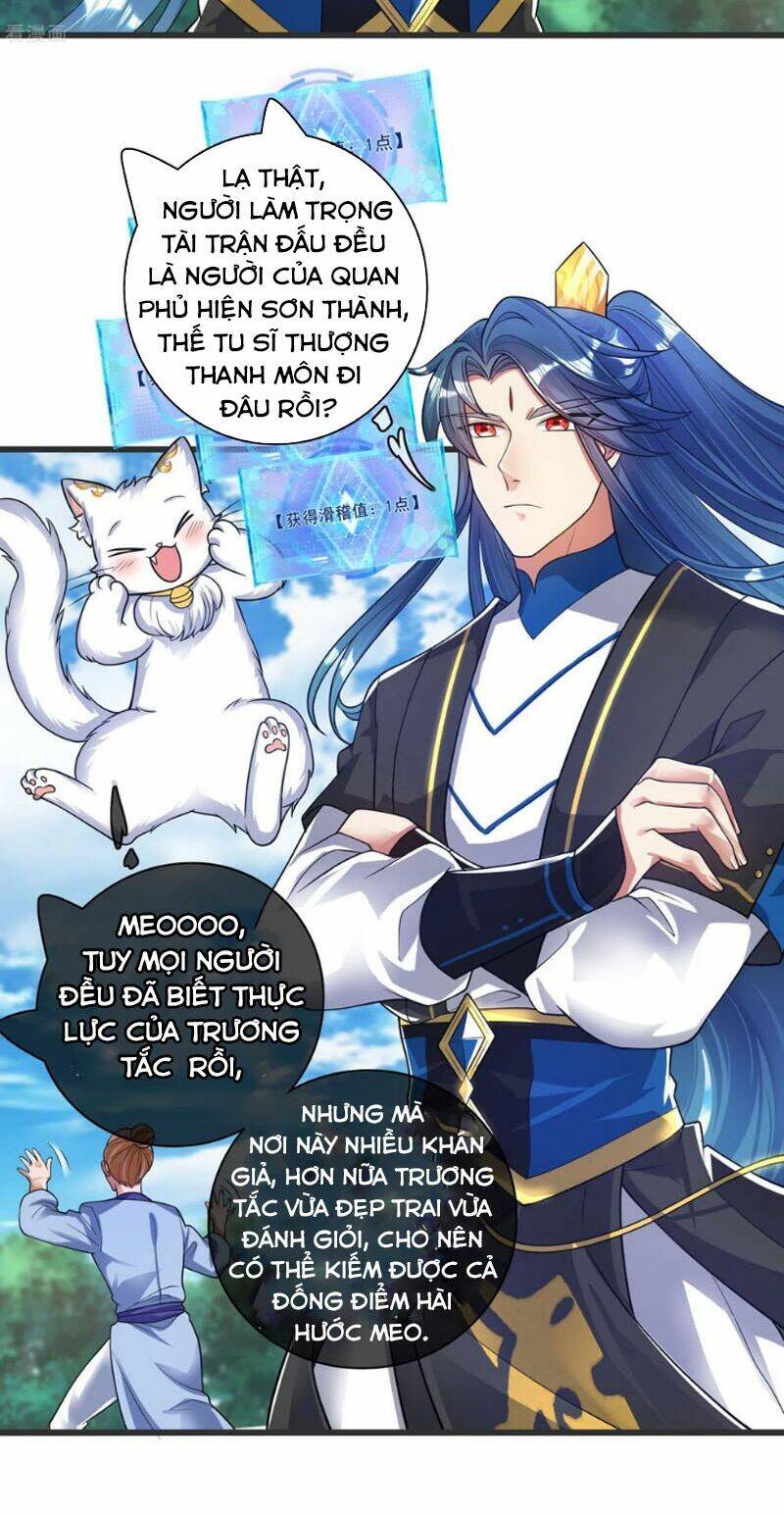 Hài Đế Vi Tôn Chapter 56 - Trang 2