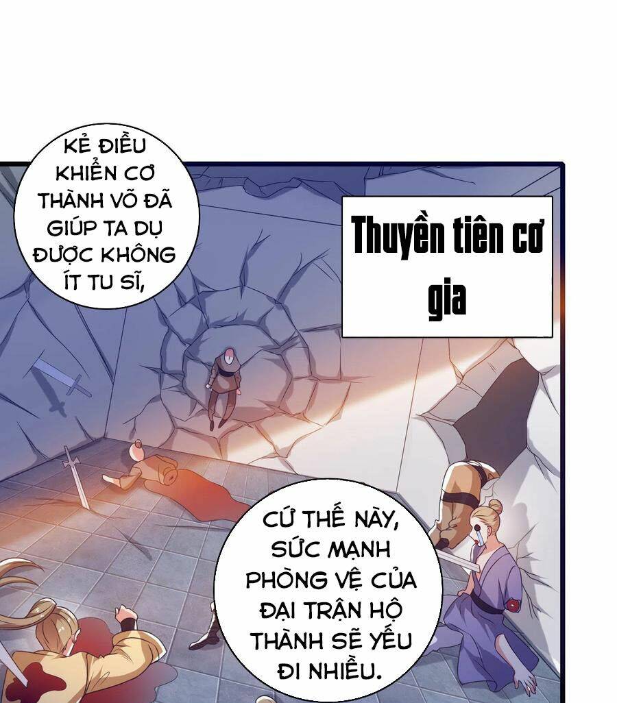 Hài Đế Vi Tôn Chapter 57 - Trang 2