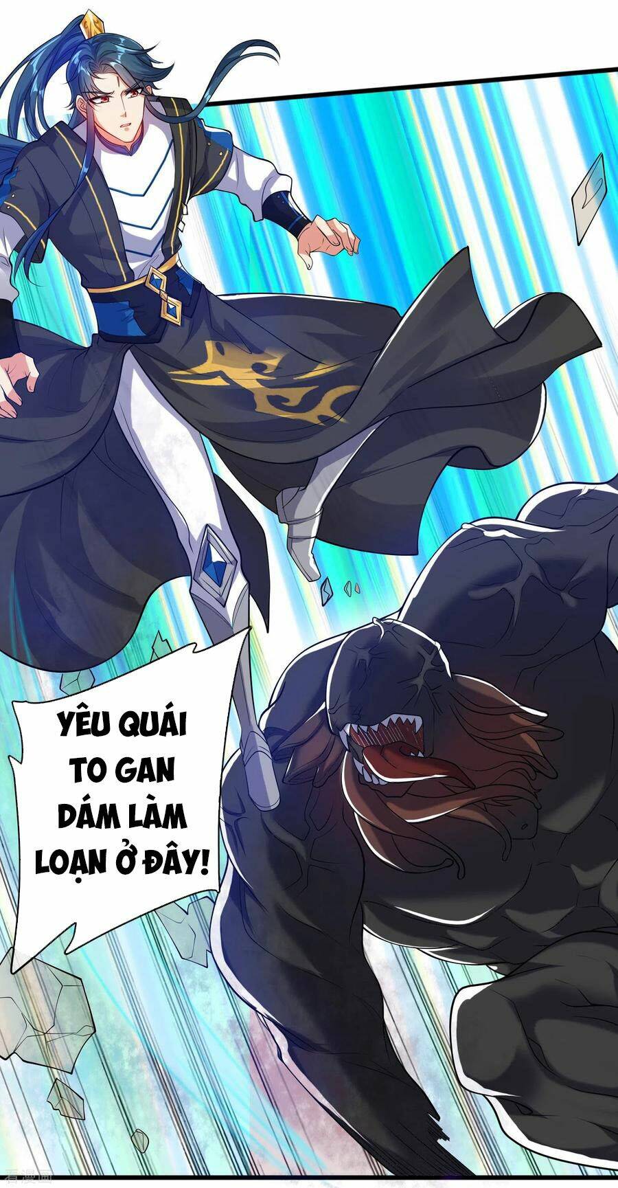 Hài Đế Vi Tôn Chapter 57 - Trang 2