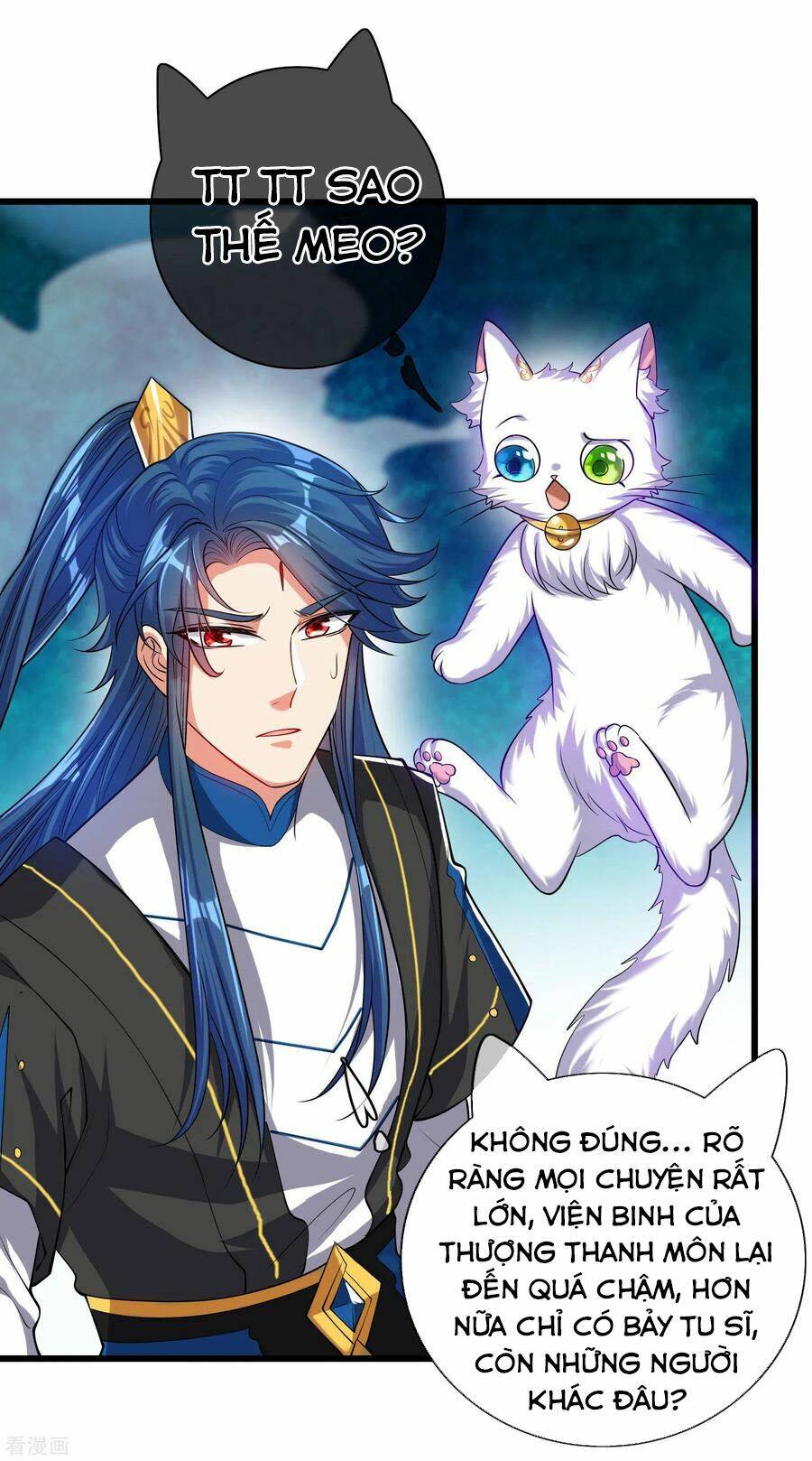 Hài Đế Vi Tôn Chapter 57 - Trang 2