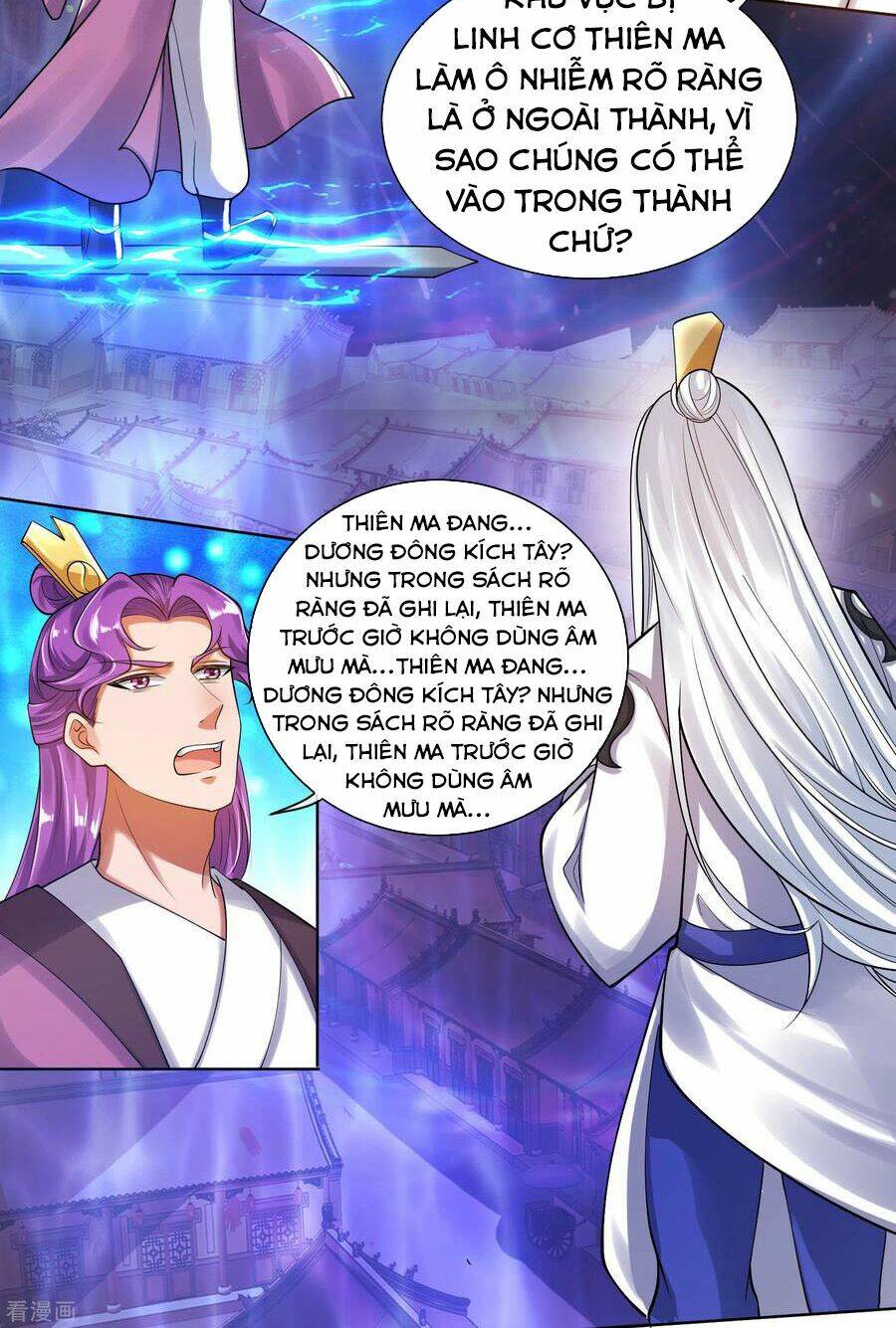 Hài Đế Vi Tôn Chapter 58 - Trang 2