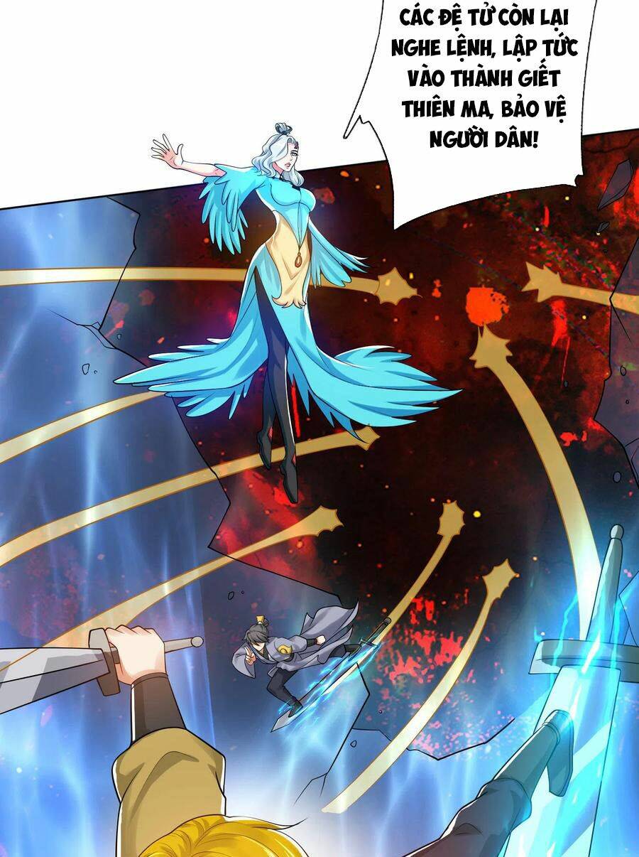 Hài Đế Vi Tôn Chapter 58 - Trang 2