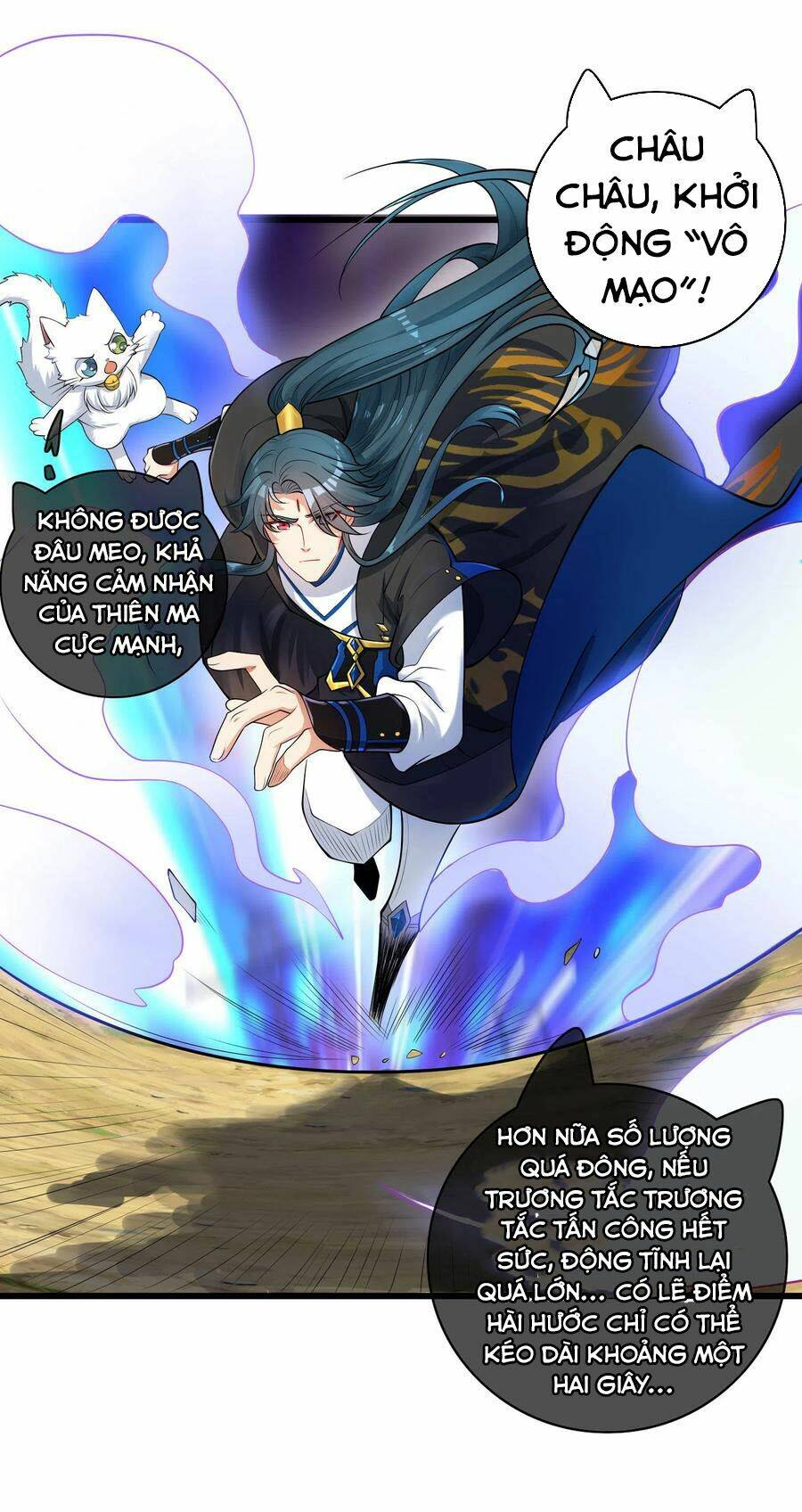 Hài Đế Vi Tôn Chapter 59 - Trang 2