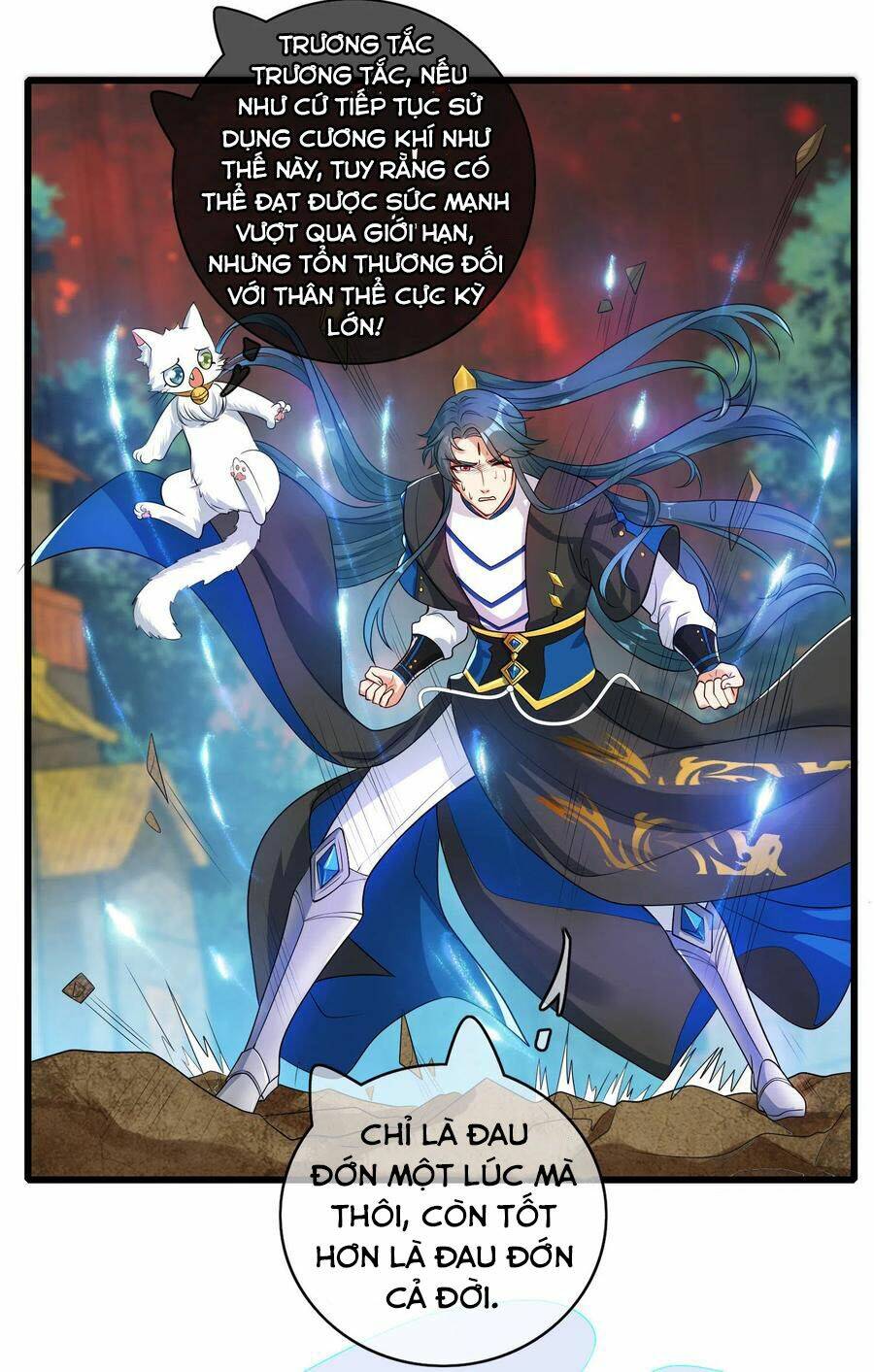 Hài Đế Vi Tôn Chapter 59 - Trang 2