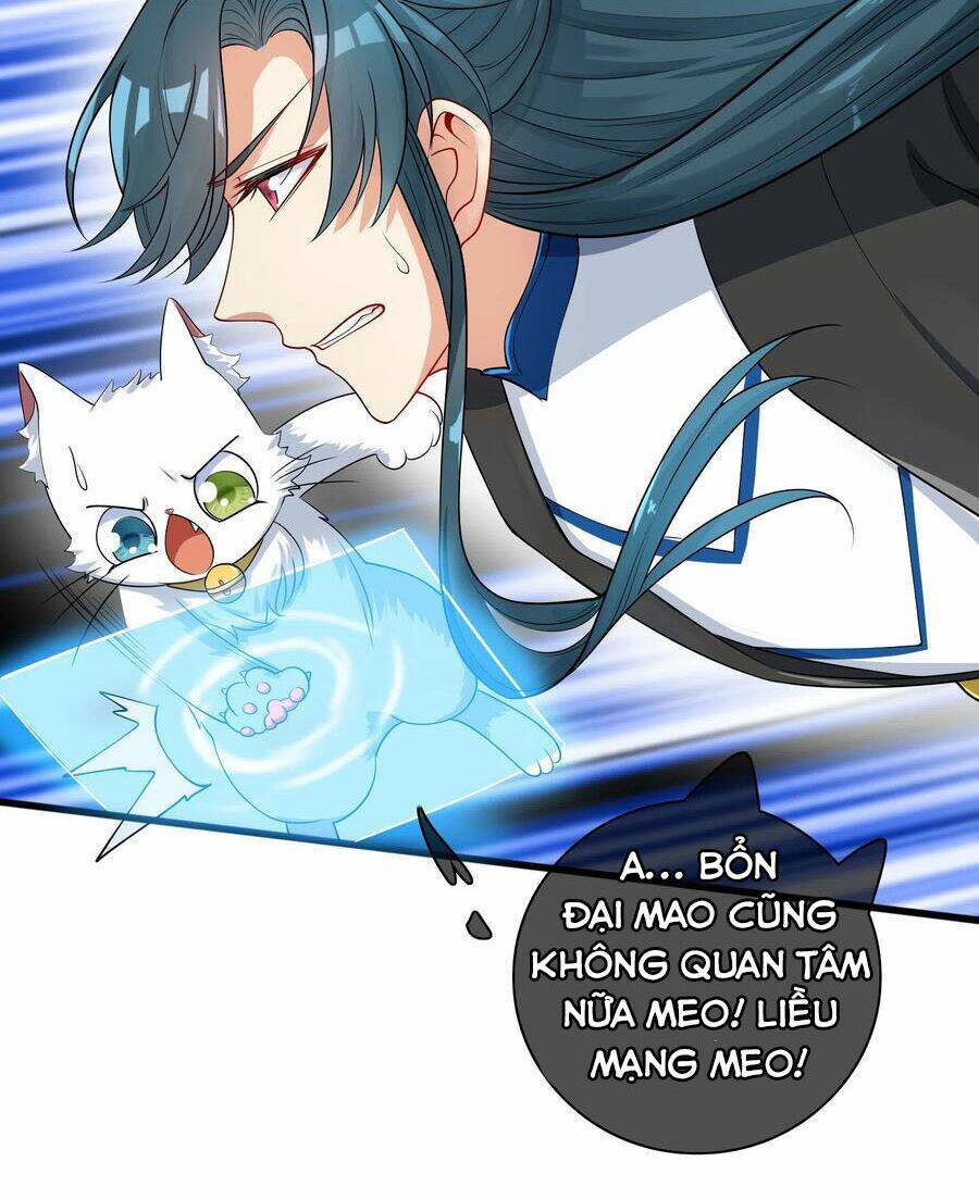 Hài Đế Vi Tôn Chapter 59 - Trang 2