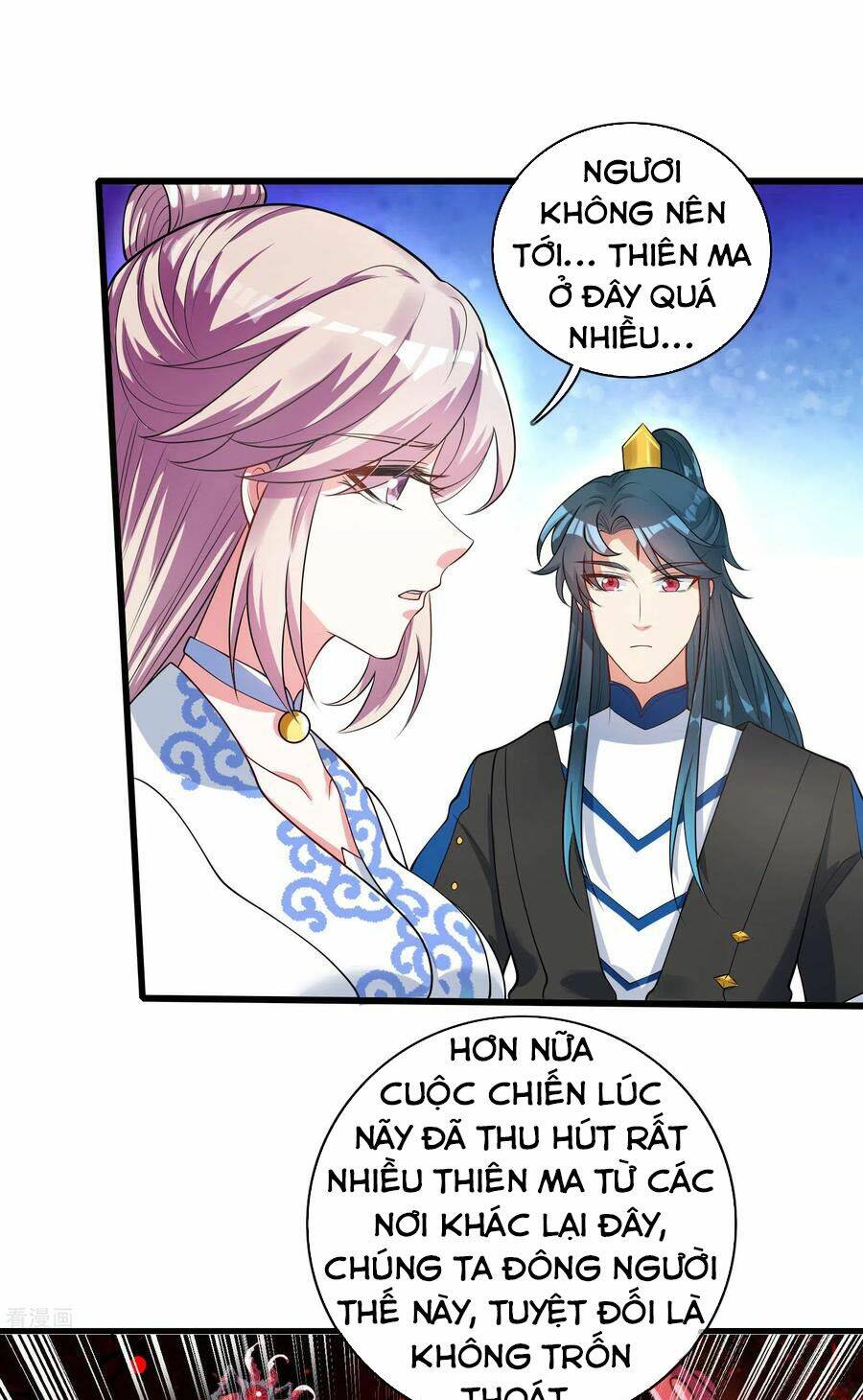 Hài Đế Vi Tôn Chapter 59 - Trang 2