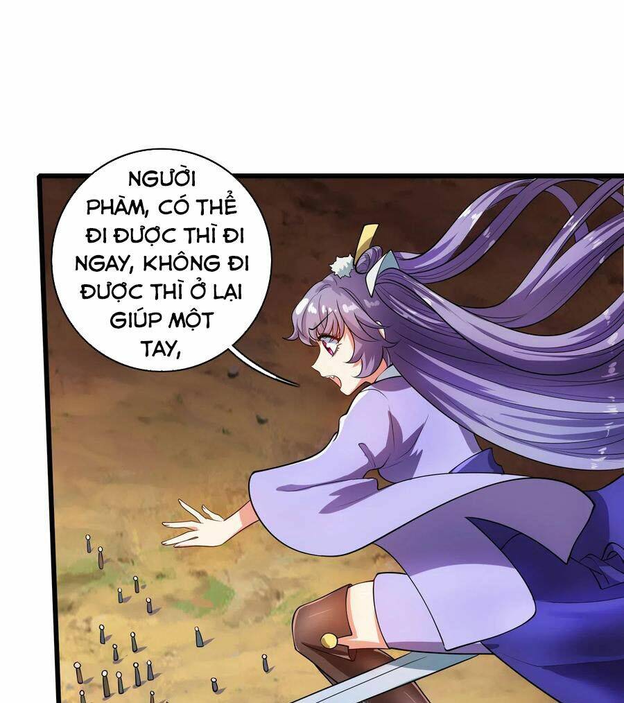 Hài Đế Vi Tôn Chapter 59 - Trang 2