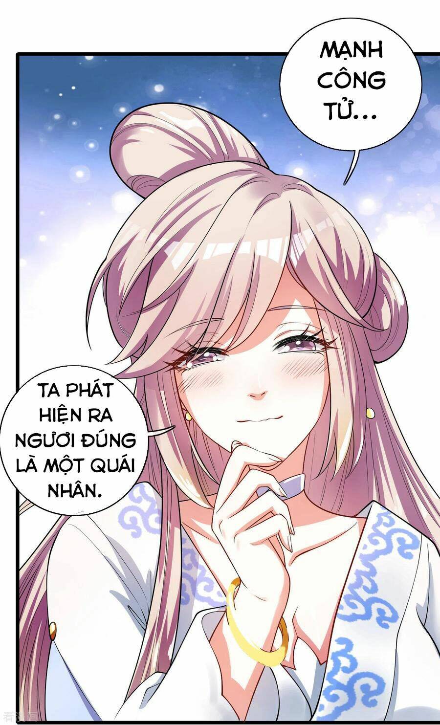 Hài Đế Vi Tôn Chapter 59 - Trang 2