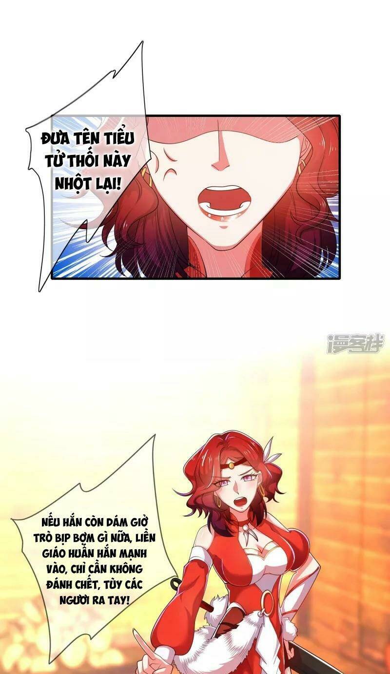 Hài Đế Vi Tôn Chapter 6 - Trang 2