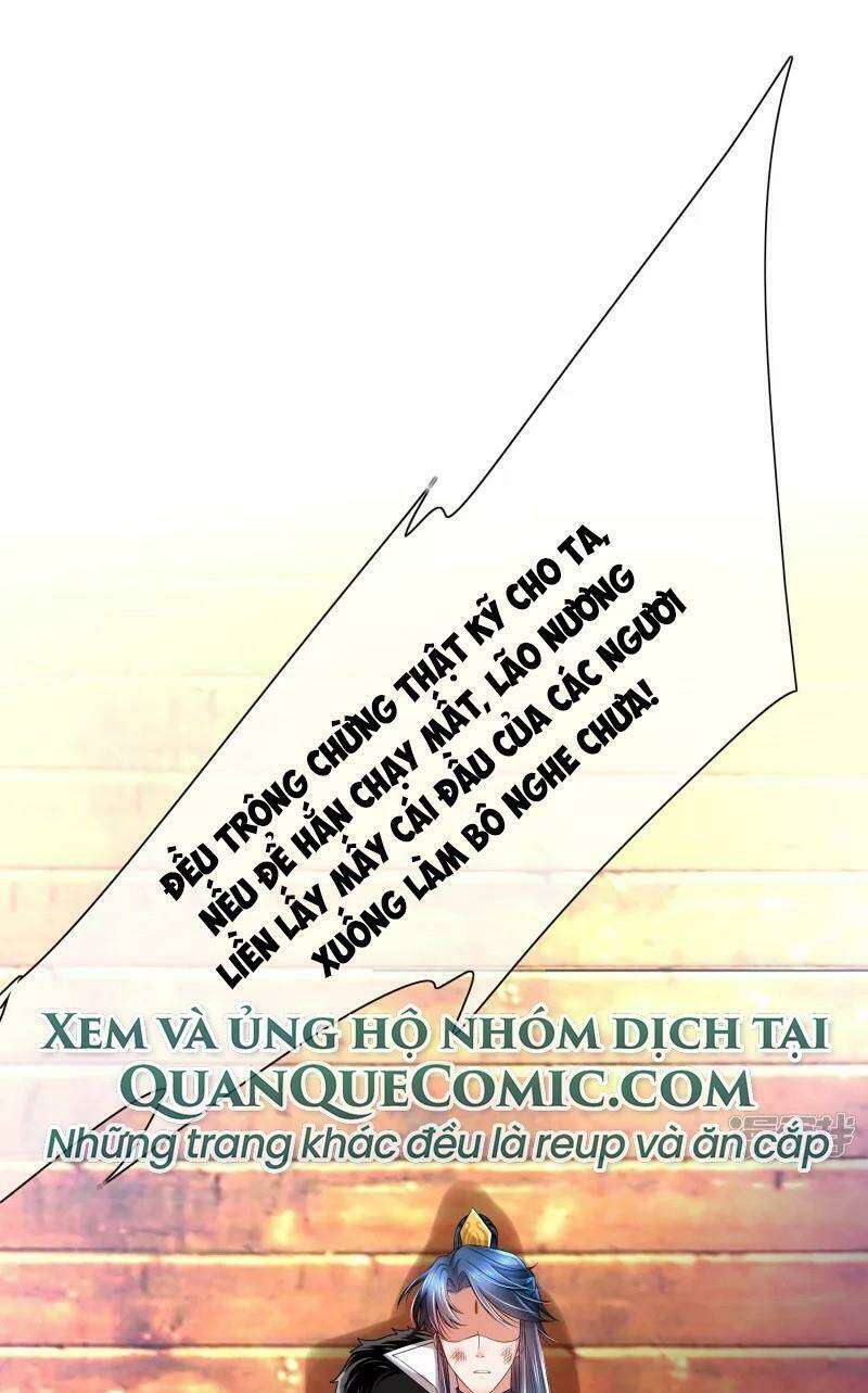 Hài Đế Vi Tôn Chapter 6 - Trang 2