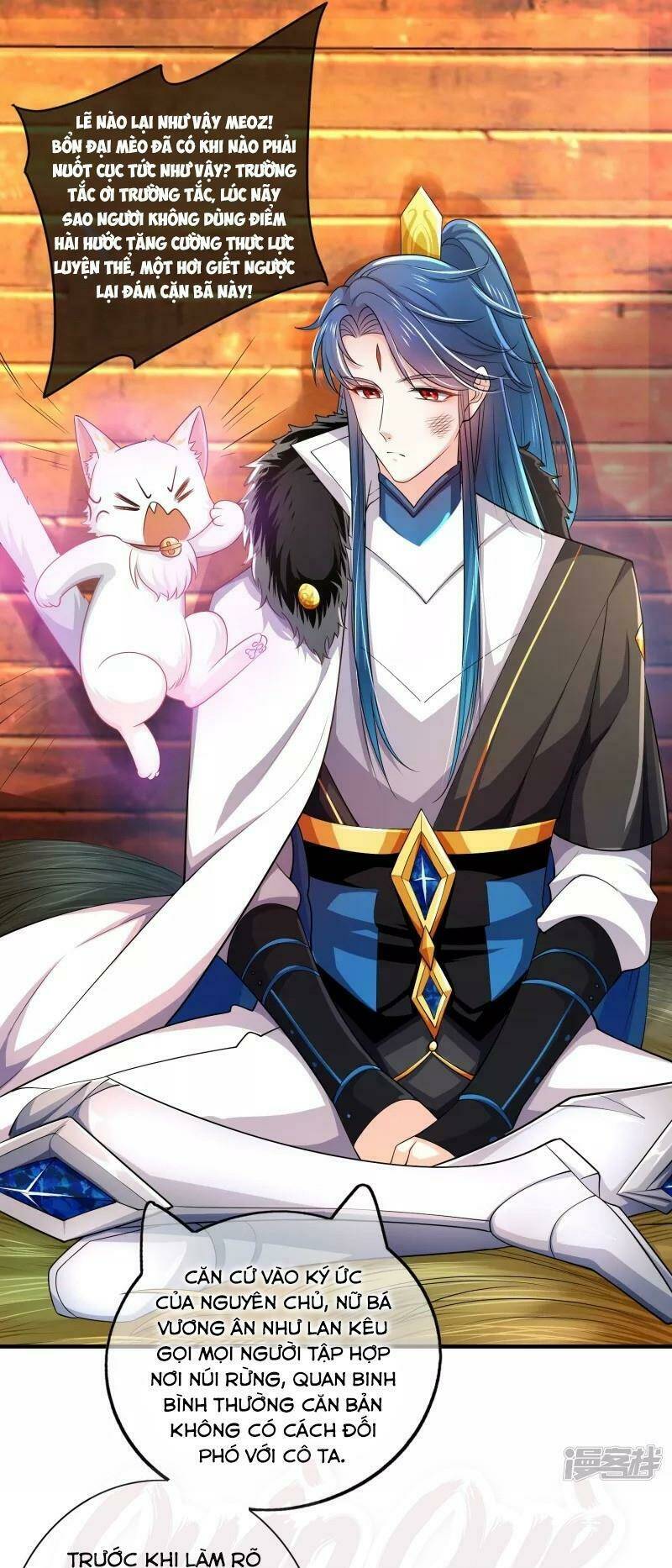 Hài Đế Vi Tôn Chapter 6 - Trang 2