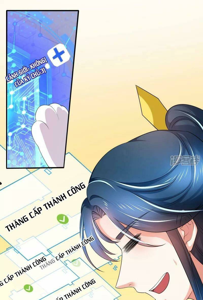 Hài Đế Vi Tôn Chapter 6 - Trang 2