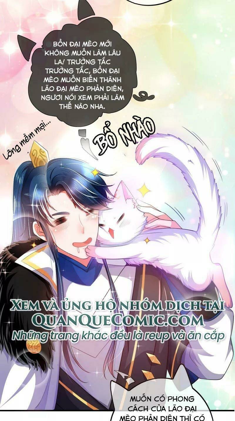 Hài Đế Vi Tôn Chapter 6 - Trang 2