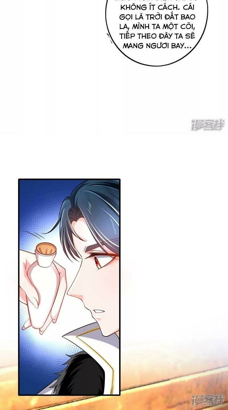 Hài Đế Vi Tôn Chapter 6 - Trang 2