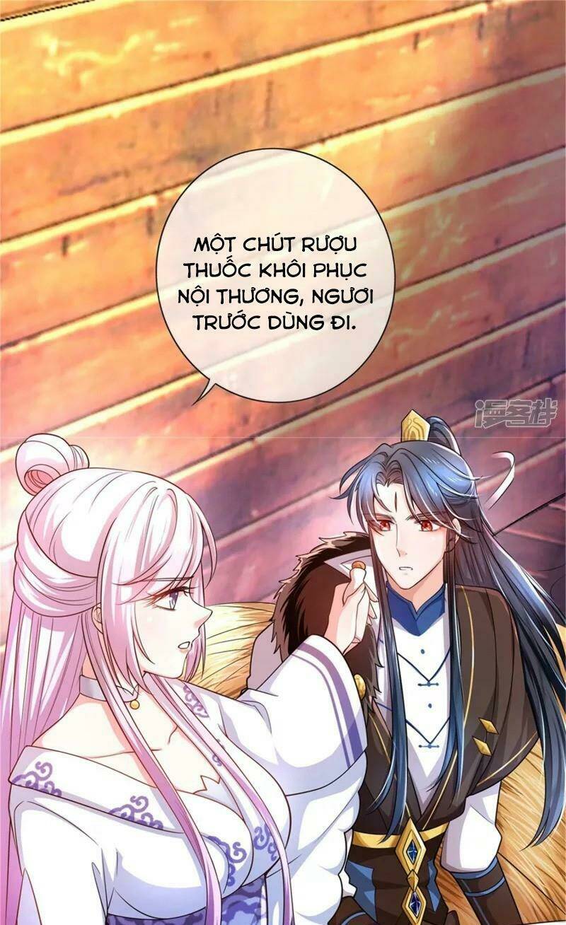 Hài Đế Vi Tôn Chapter 6 - Trang 2