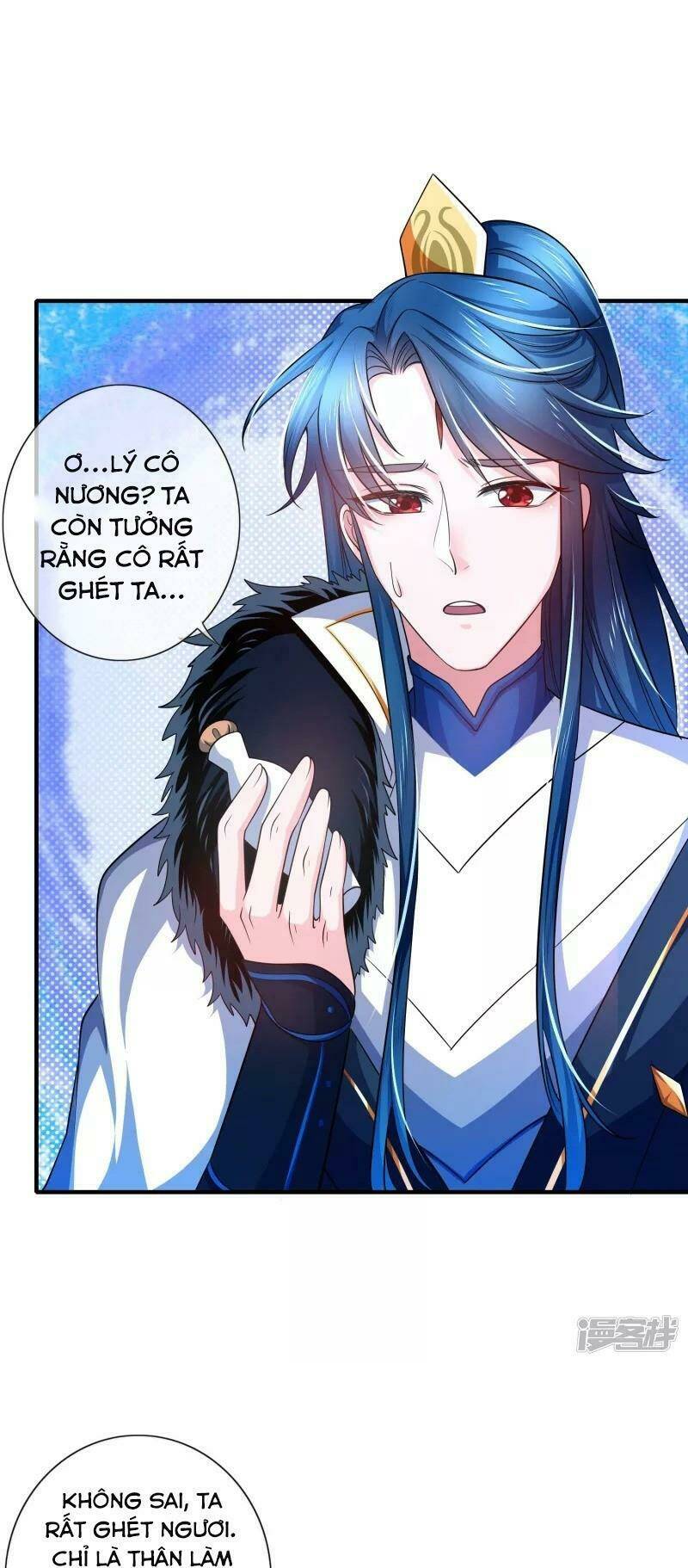 Hài Đế Vi Tôn Chapter 6 - Trang 2