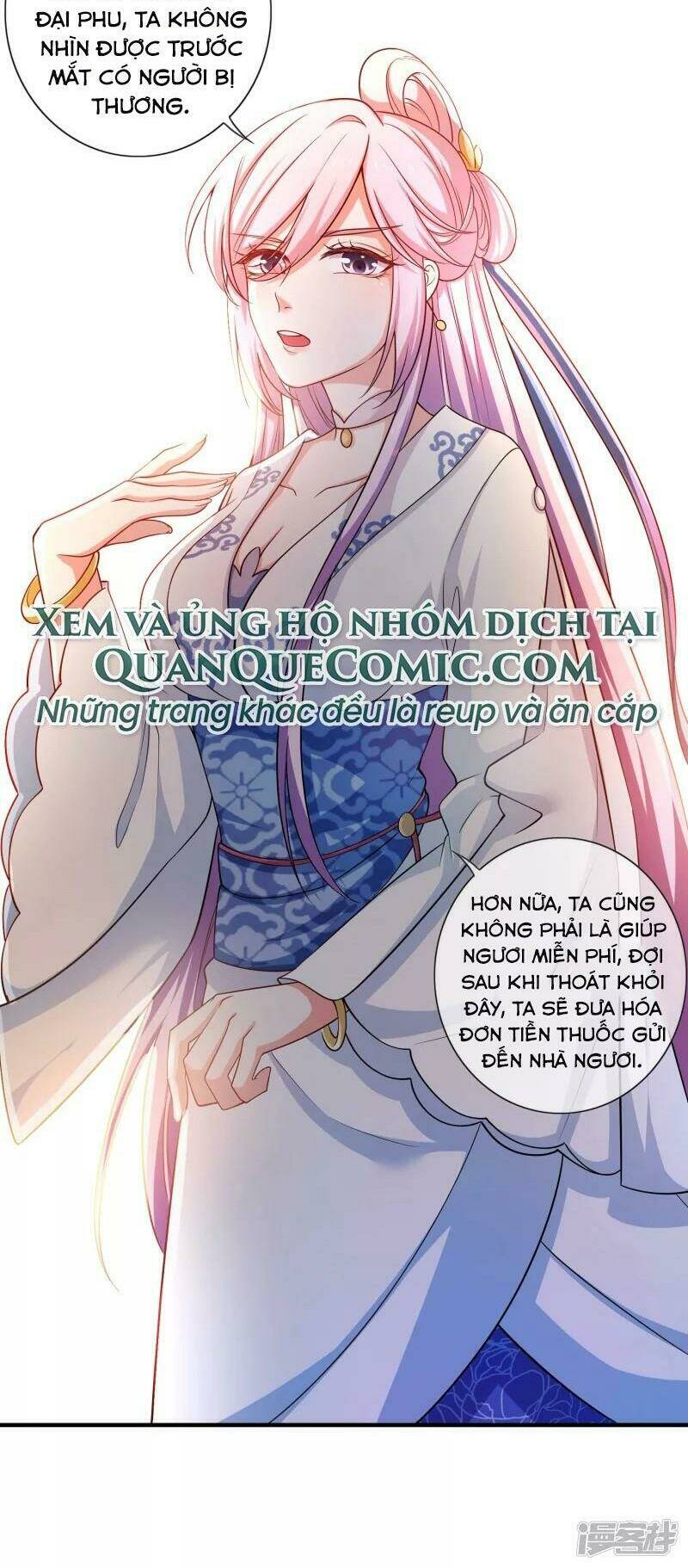 Hài Đế Vi Tôn Chapter 6 - Trang 2