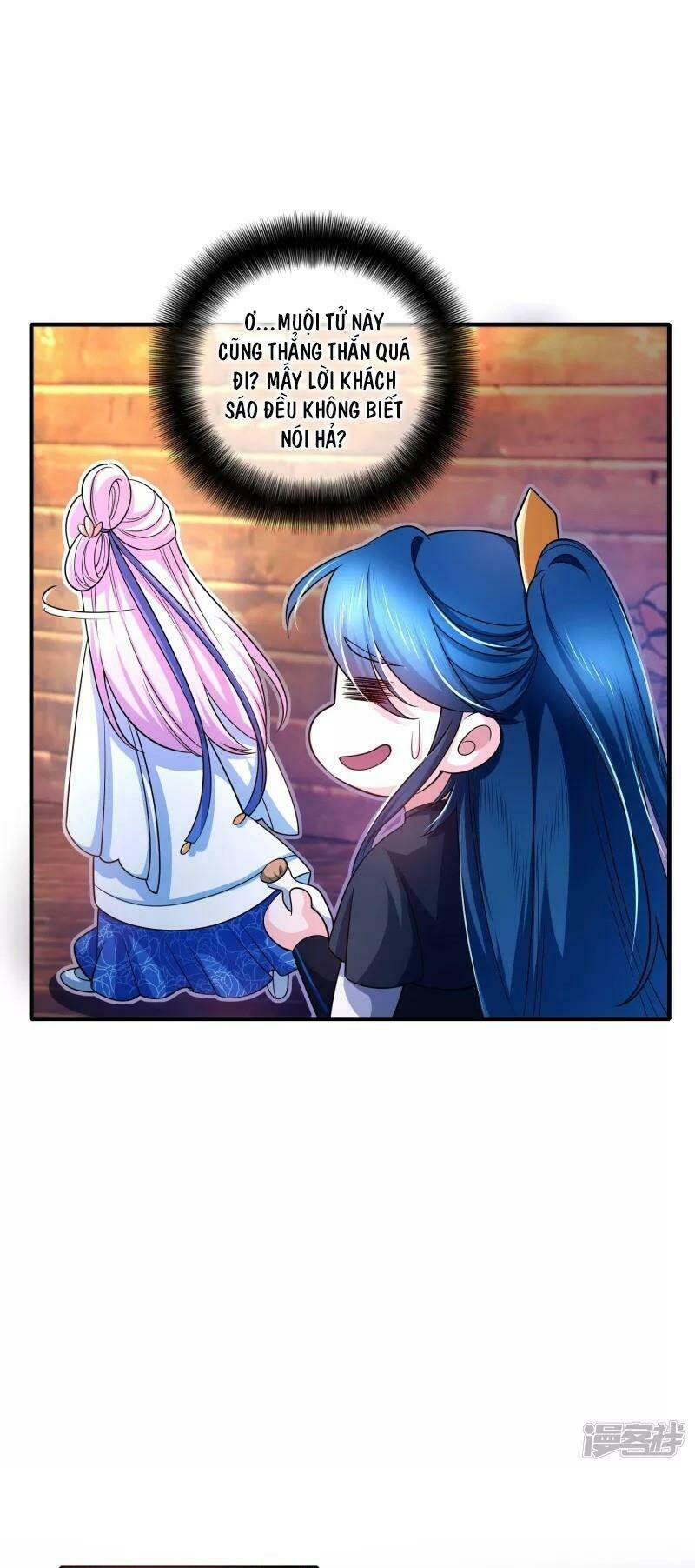 Hài Đế Vi Tôn Chapter 6 - Trang 2