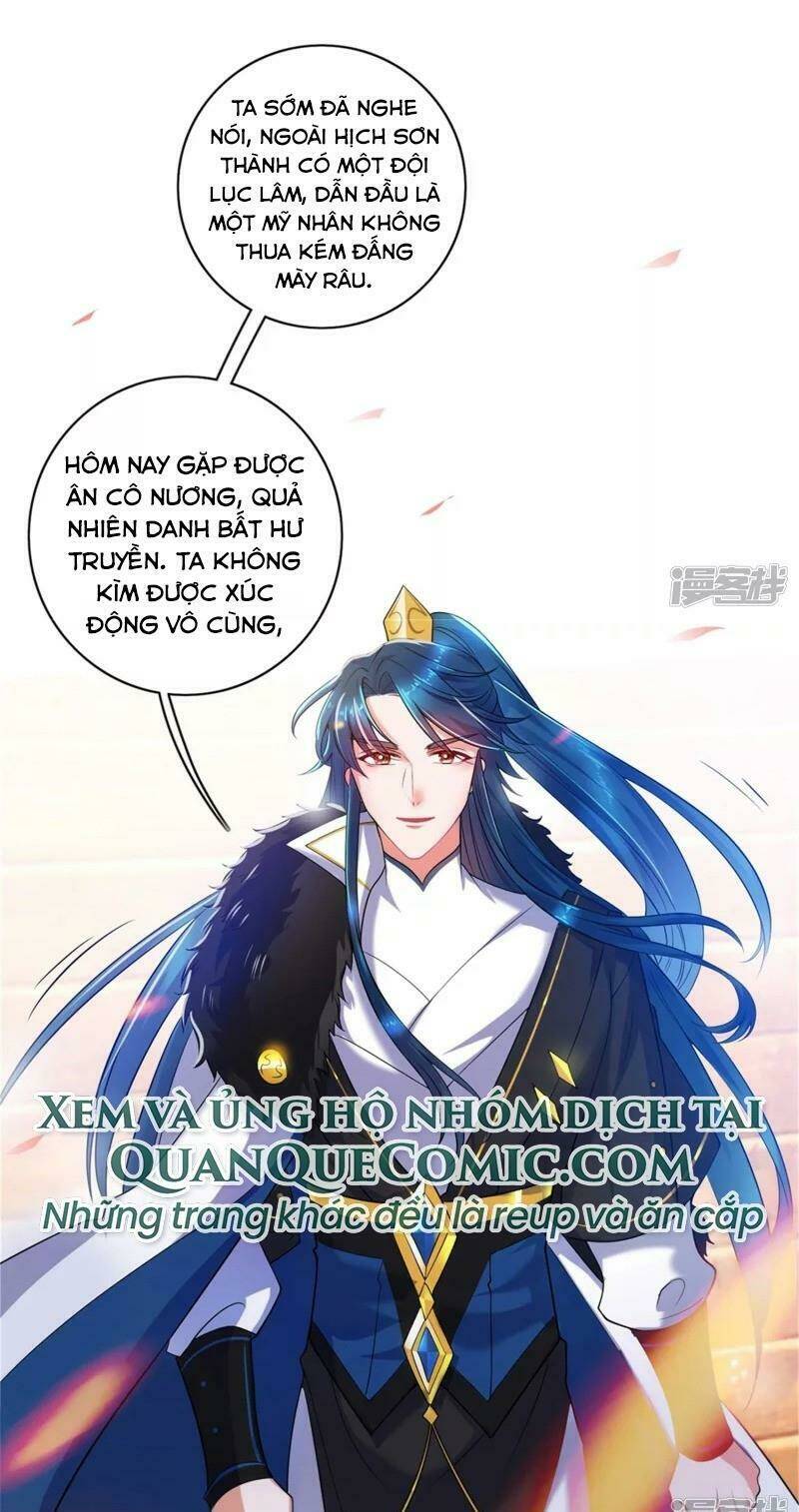 Hài Đế Vi Tôn Chapter 6 - Trang 2