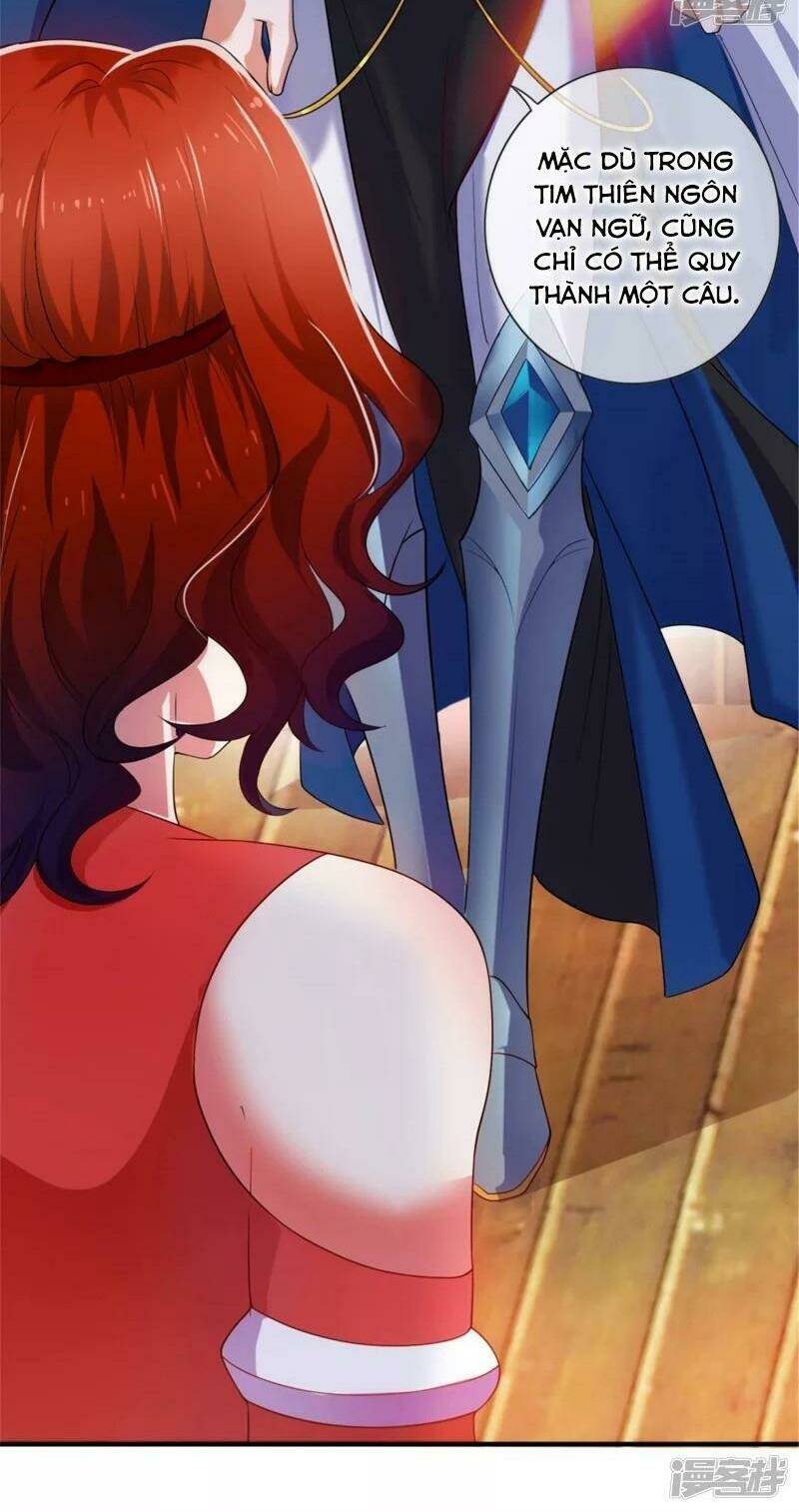 Hài Đế Vi Tôn Chapter 6 - Trang 2