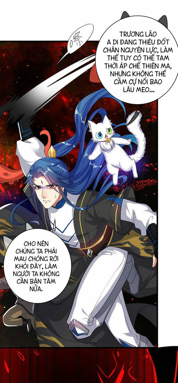 Hài Đế Vi Tôn Chapter 60 - Trang 2