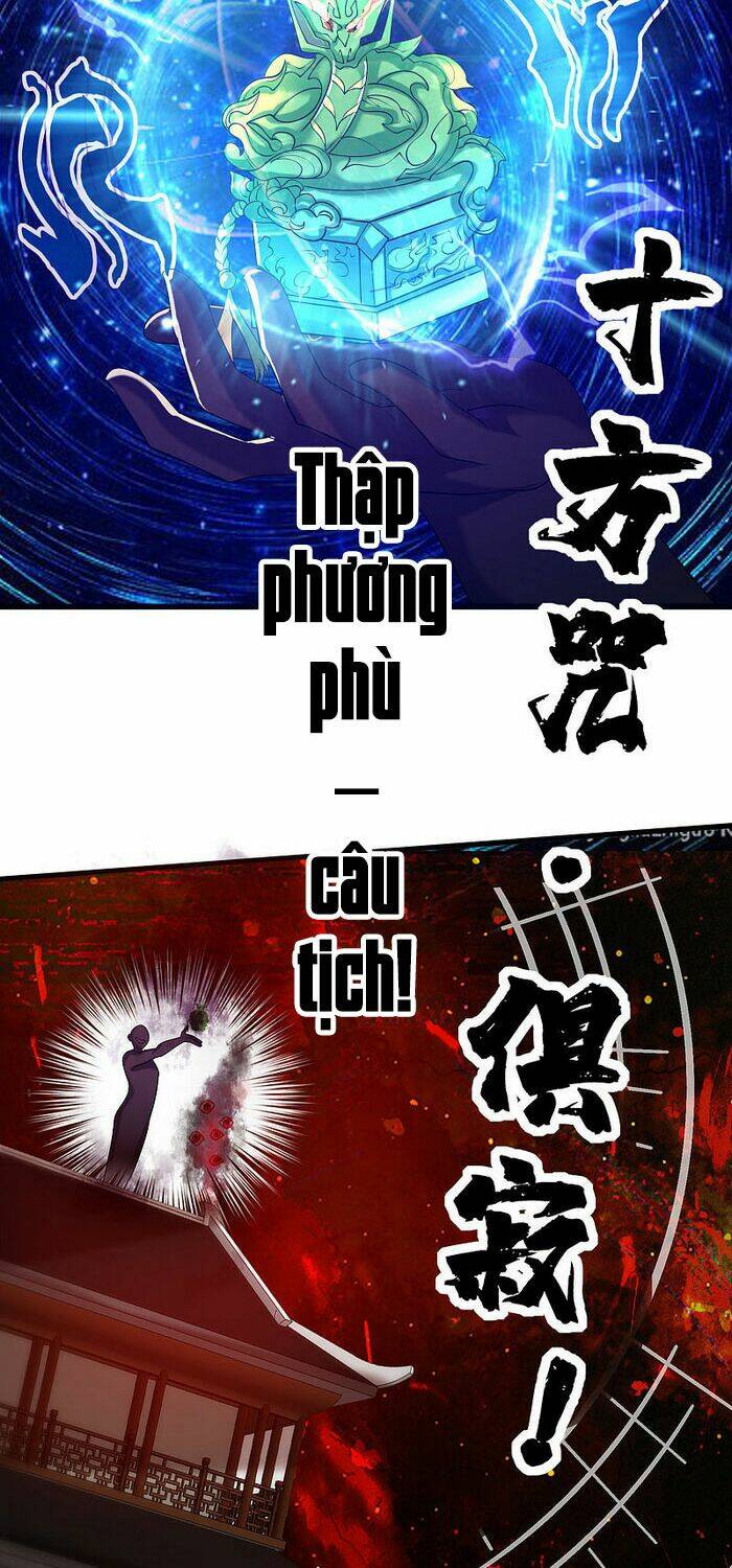 Hài Đế Vi Tôn Chapter 60 - Trang 2