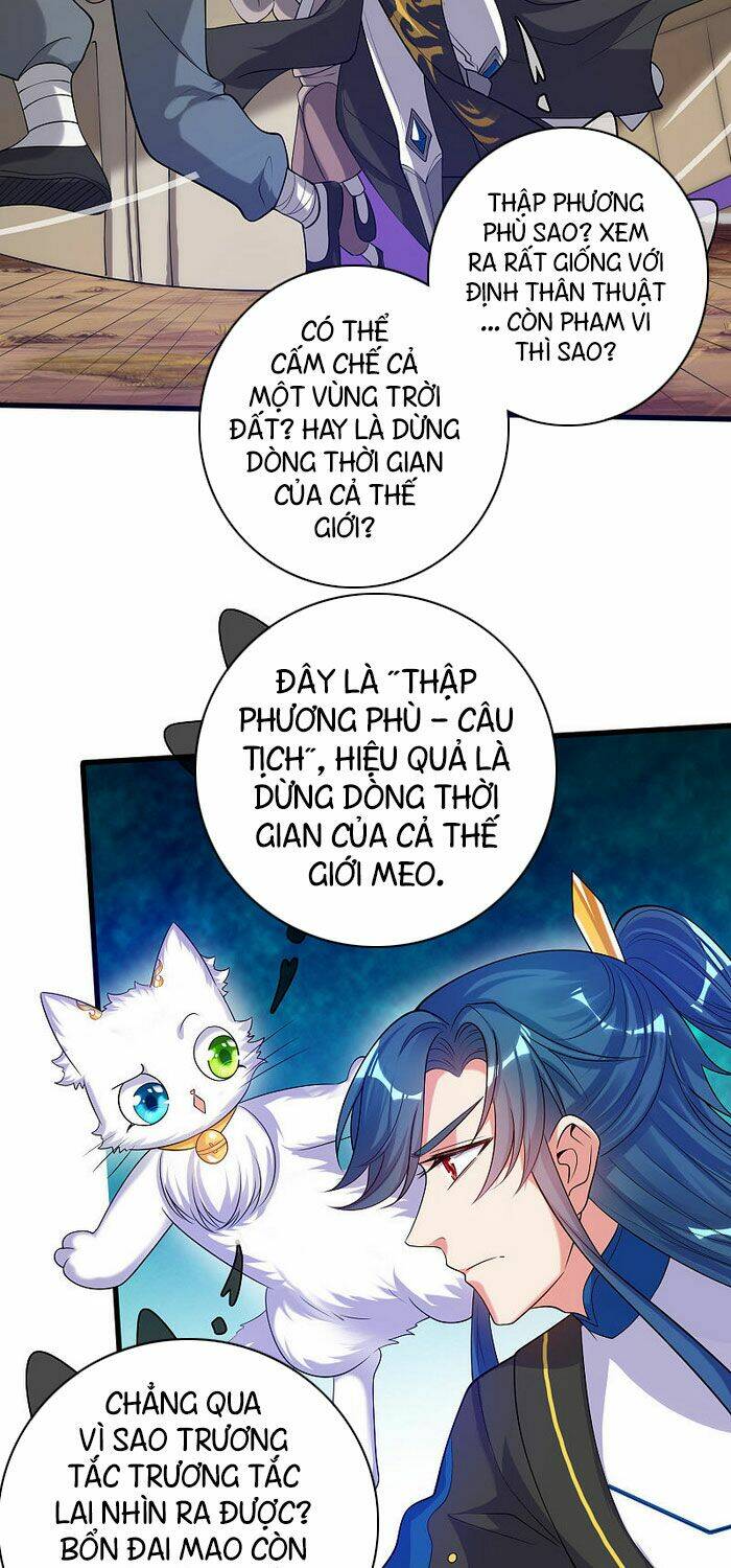 Hài Đế Vi Tôn Chapter 60 - Trang 2