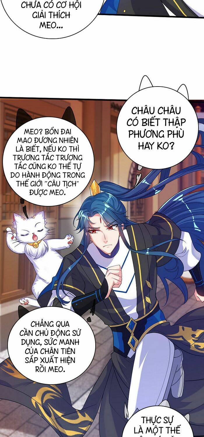 Hài Đế Vi Tôn Chapter 60 - Trang 2