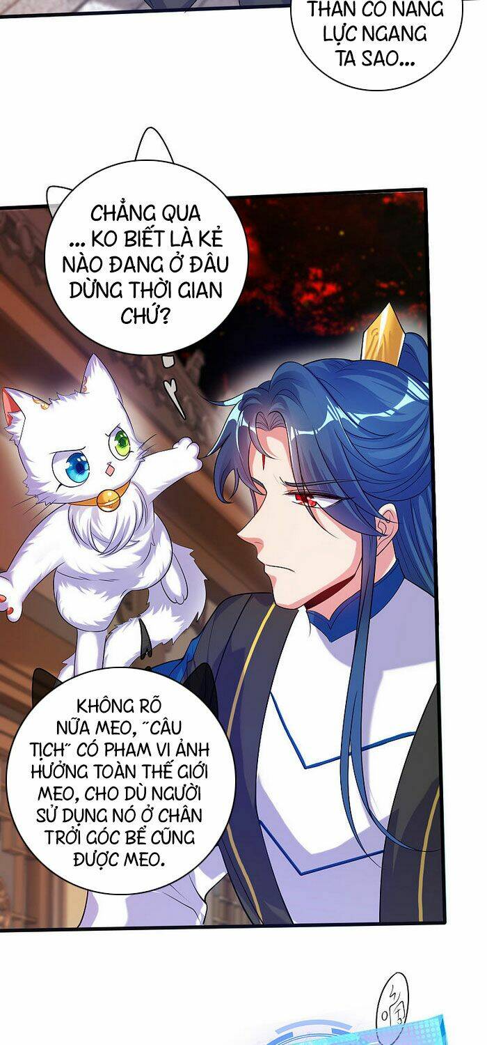 Hài Đế Vi Tôn Chapter 60 - Trang 2