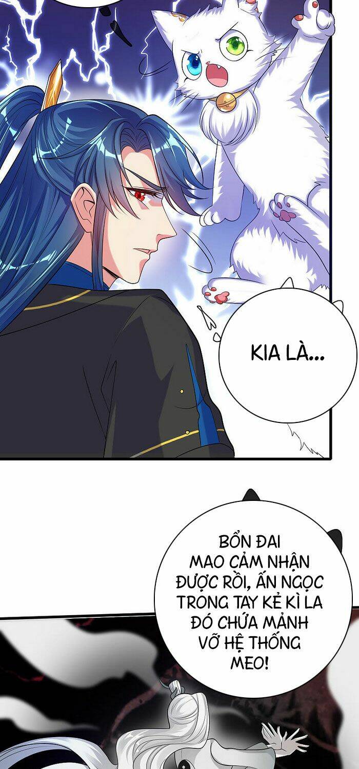 Hài Đế Vi Tôn Chapter 60 - Trang 2