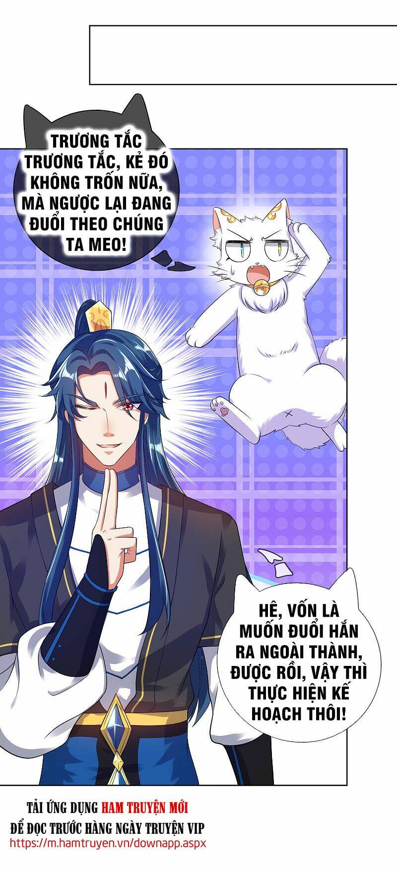 Hài Đế Vi Tôn Chapter 61 - Trang 2