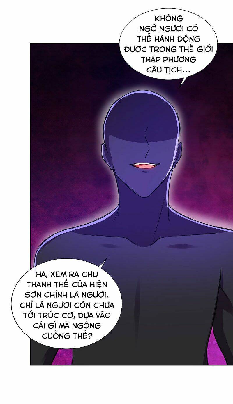Hài Đế Vi Tôn Chapter 61 - Trang 2