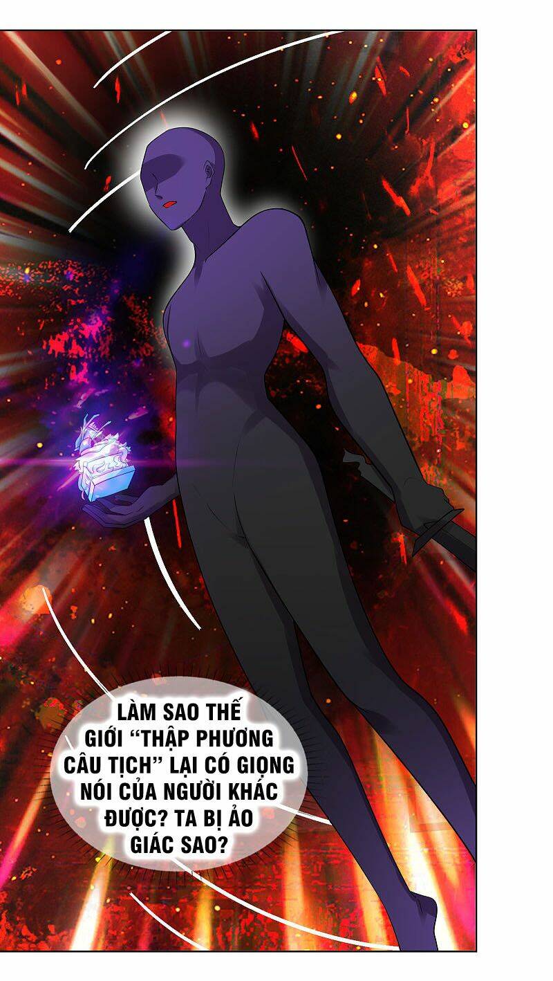 Hài Đế Vi Tôn Chapter 61 - Trang 2