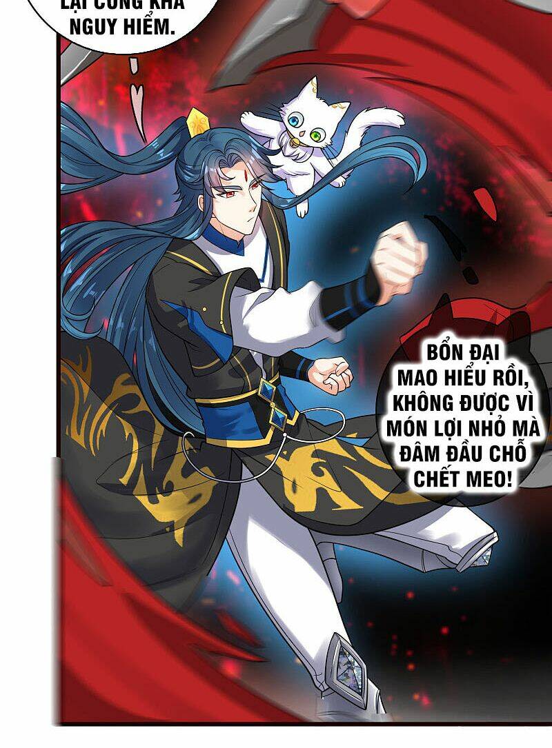 Hài Đế Vi Tôn Chapter 62 - Trang 2