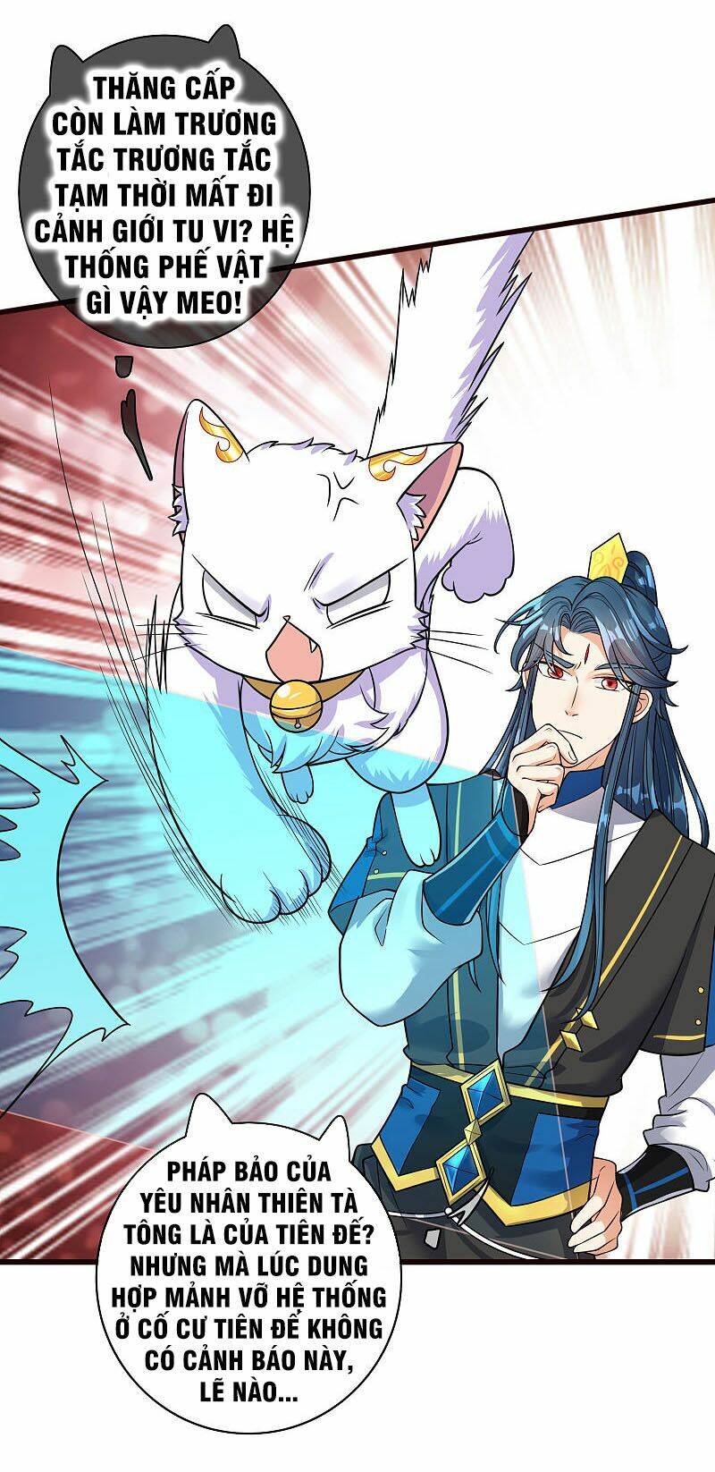 Hài Đế Vi Tôn Chapter 62 - Trang 2