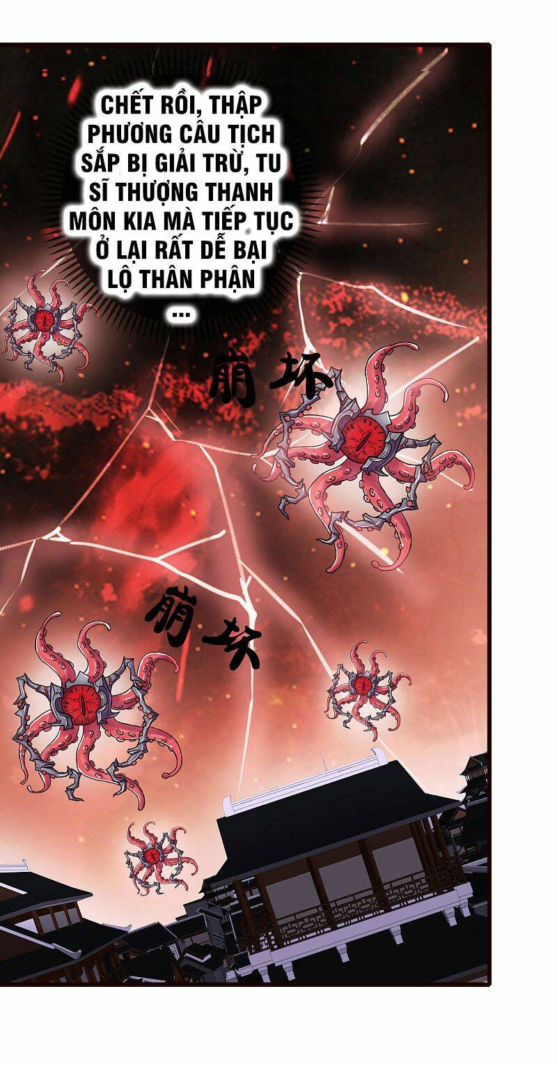 Hài Đế Vi Tôn Chapter 62 - Trang 2