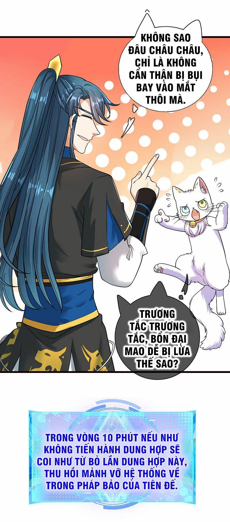 Hài Đế Vi Tôn Chapter 62 - Trang 2