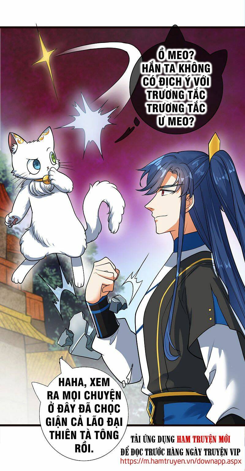 Hài Đế Vi Tôn Chapter 62 - Trang 2