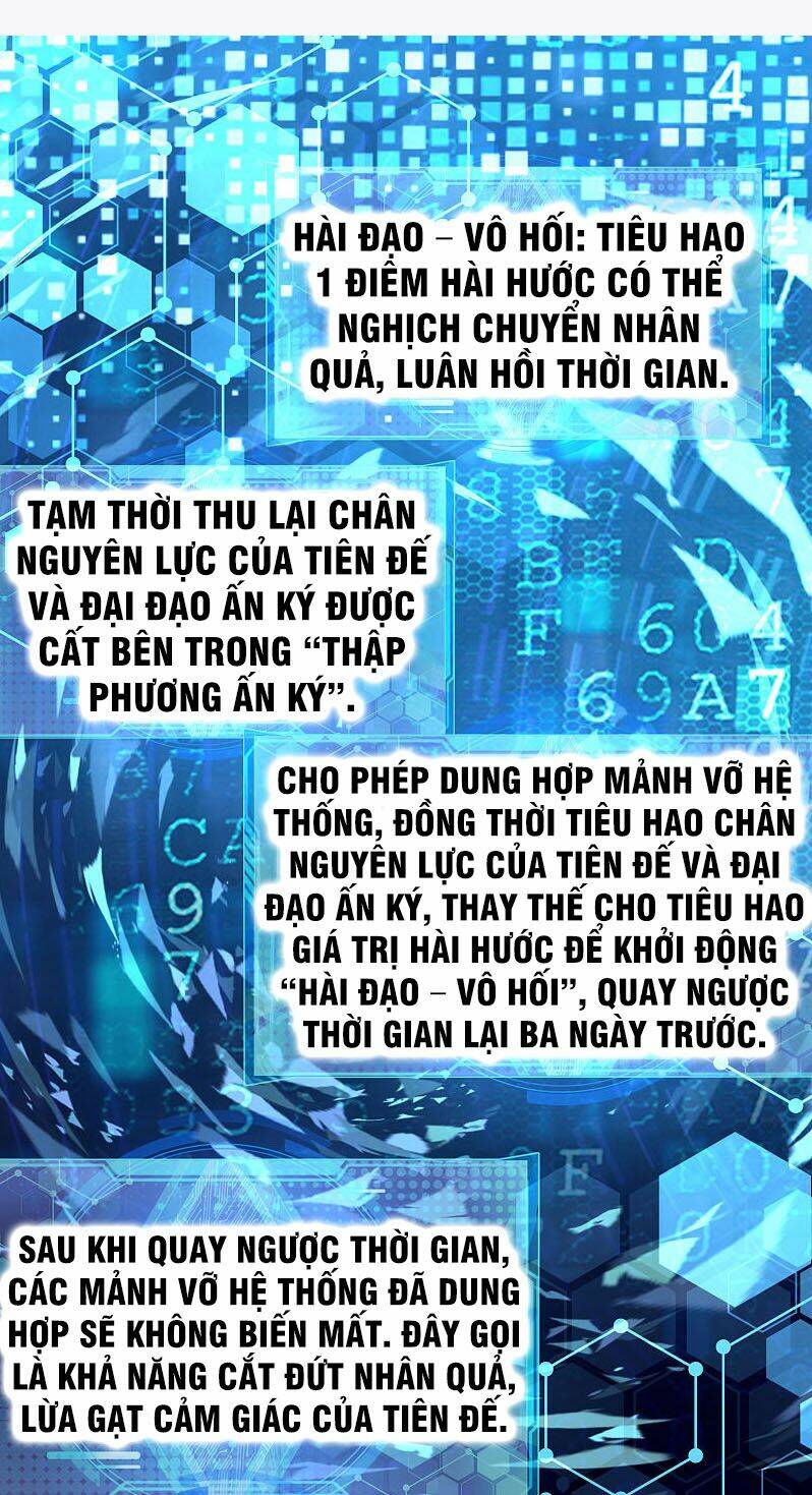 Hài Đế Vi Tôn Chapter 63 - Trang 2