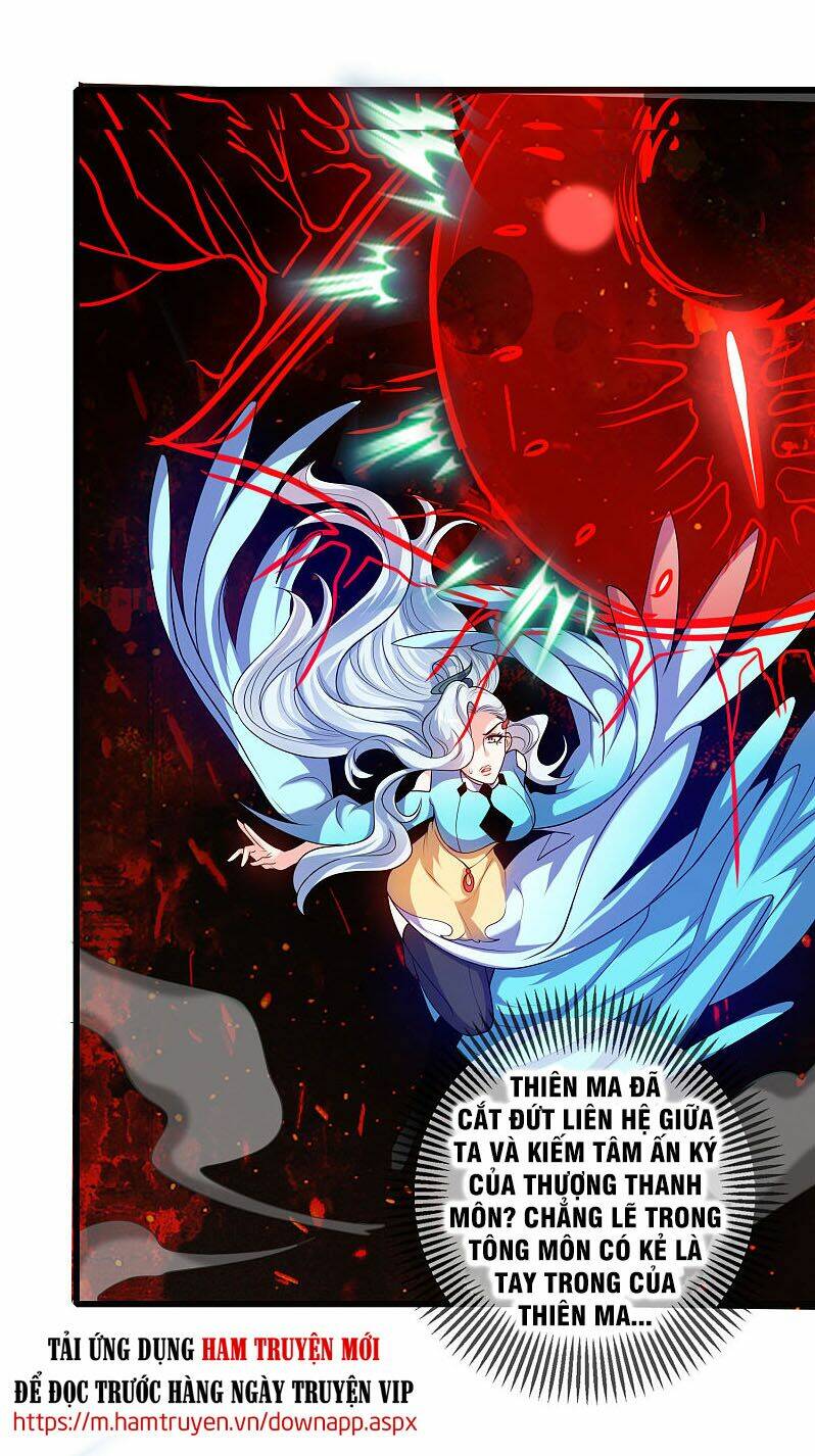 Hài Đế Vi Tôn Chapter 63 - Trang 2