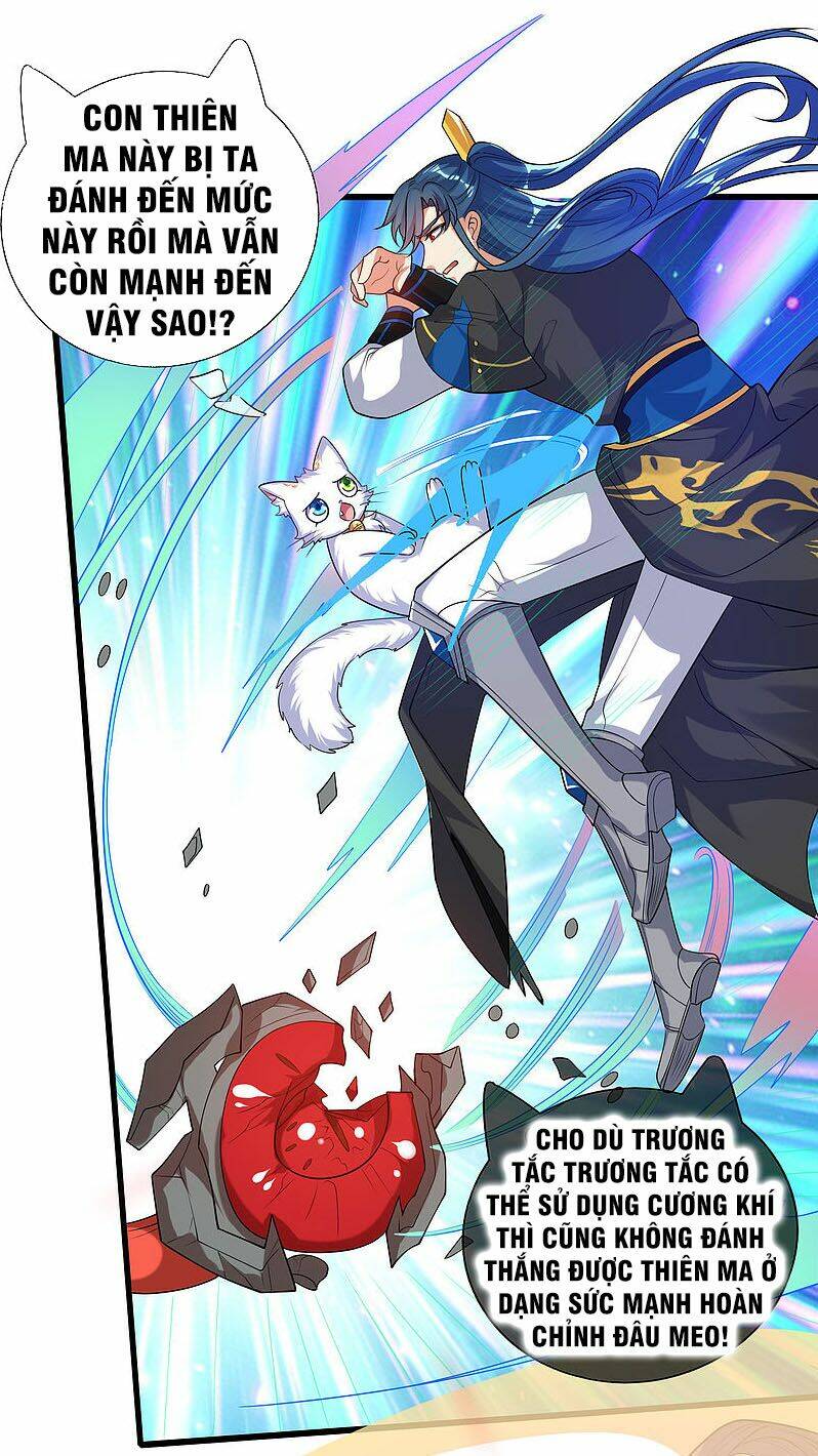 Hài Đế Vi Tôn Chapter 63 - Trang 2