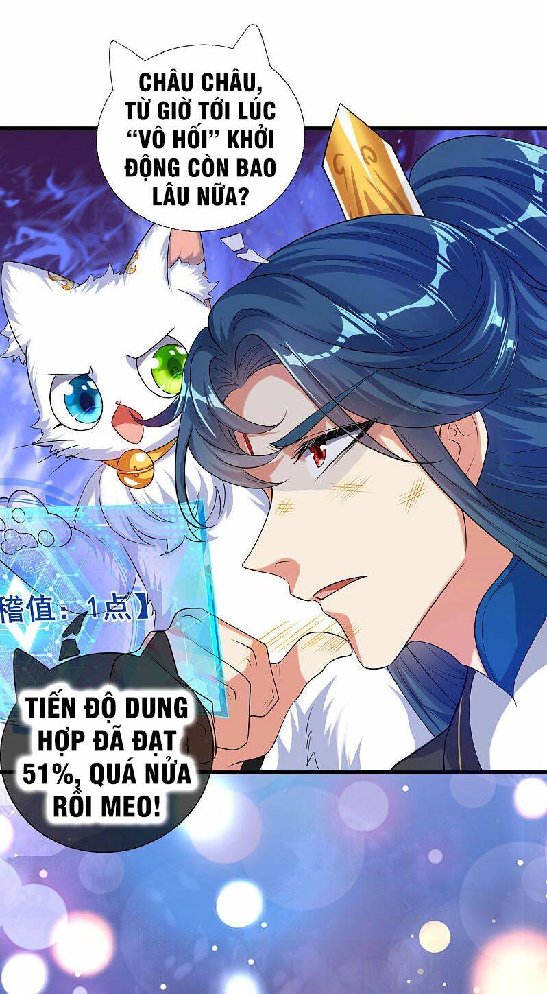 Hài Đế Vi Tôn Chapter 63 - Trang 2