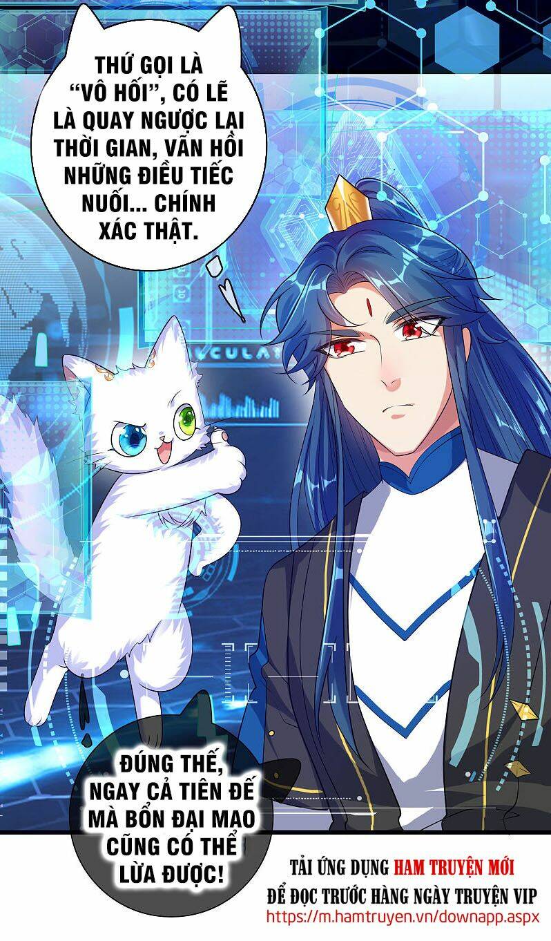 Hài Đế Vi Tôn Chapter 63 - Trang 2