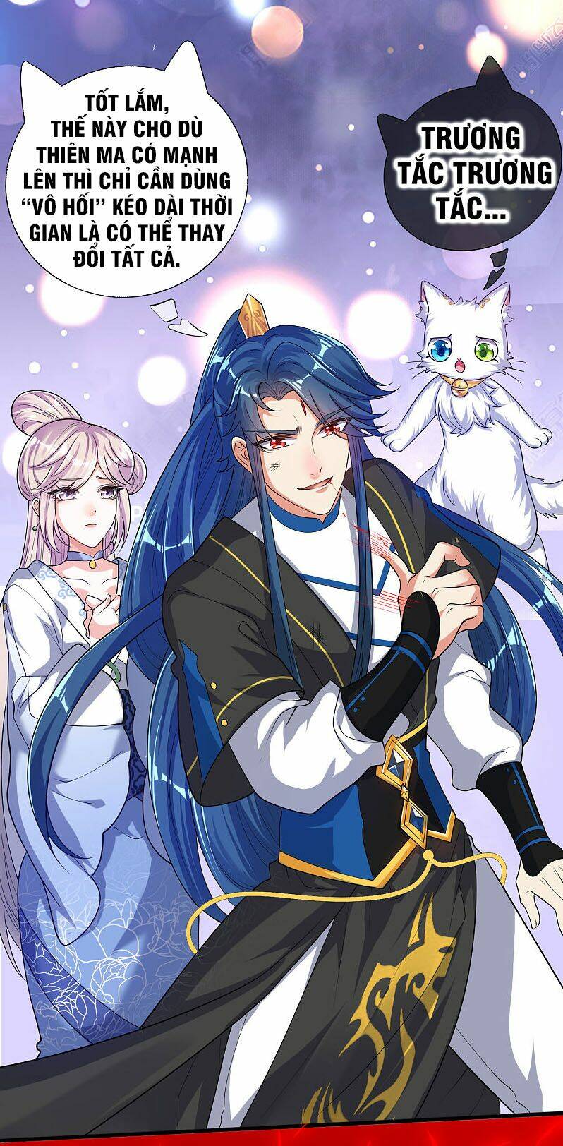 Hài Đế Vi Tôn Chapter 63 - Trang 2