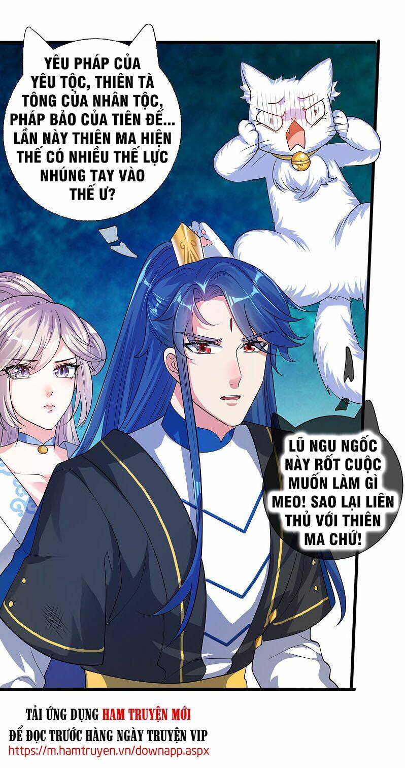 Hài Đế Vi Tôn Chapter 63 - Trang 2