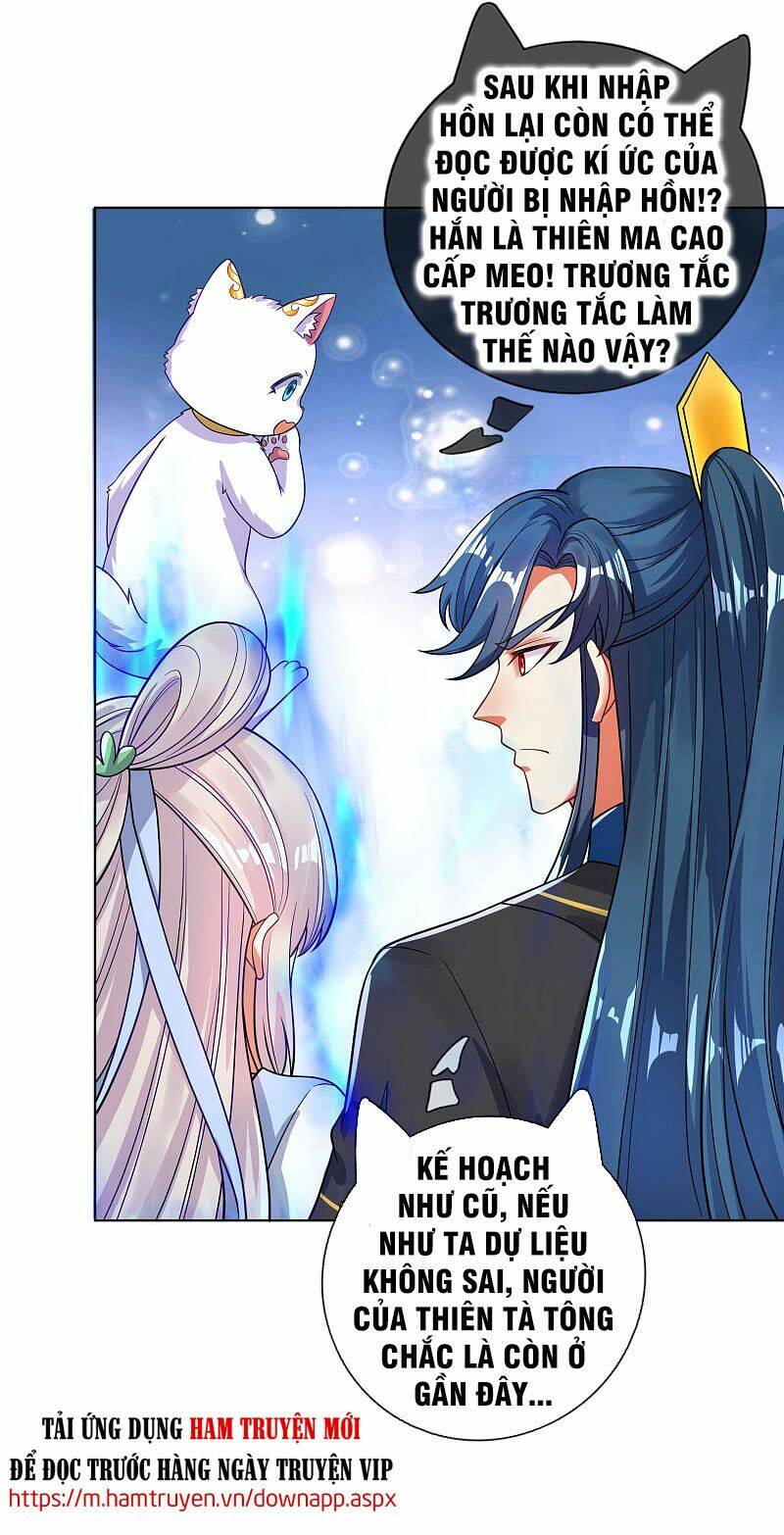 Hài Đế Vi Tôn Chapter 64 - Trang 2