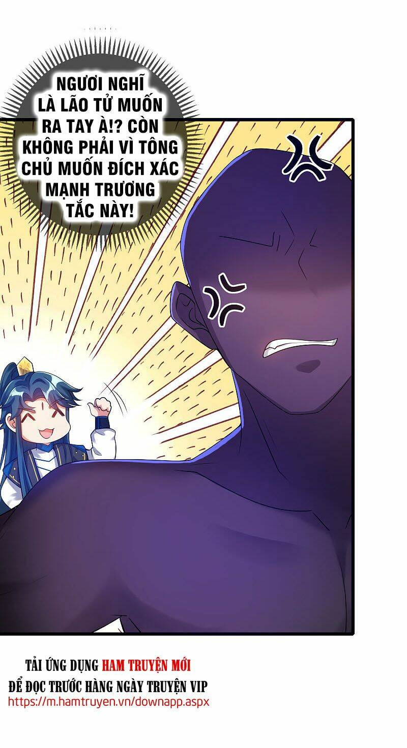 Hài Đế Vi Tôn Chapter 65 - Trang 2